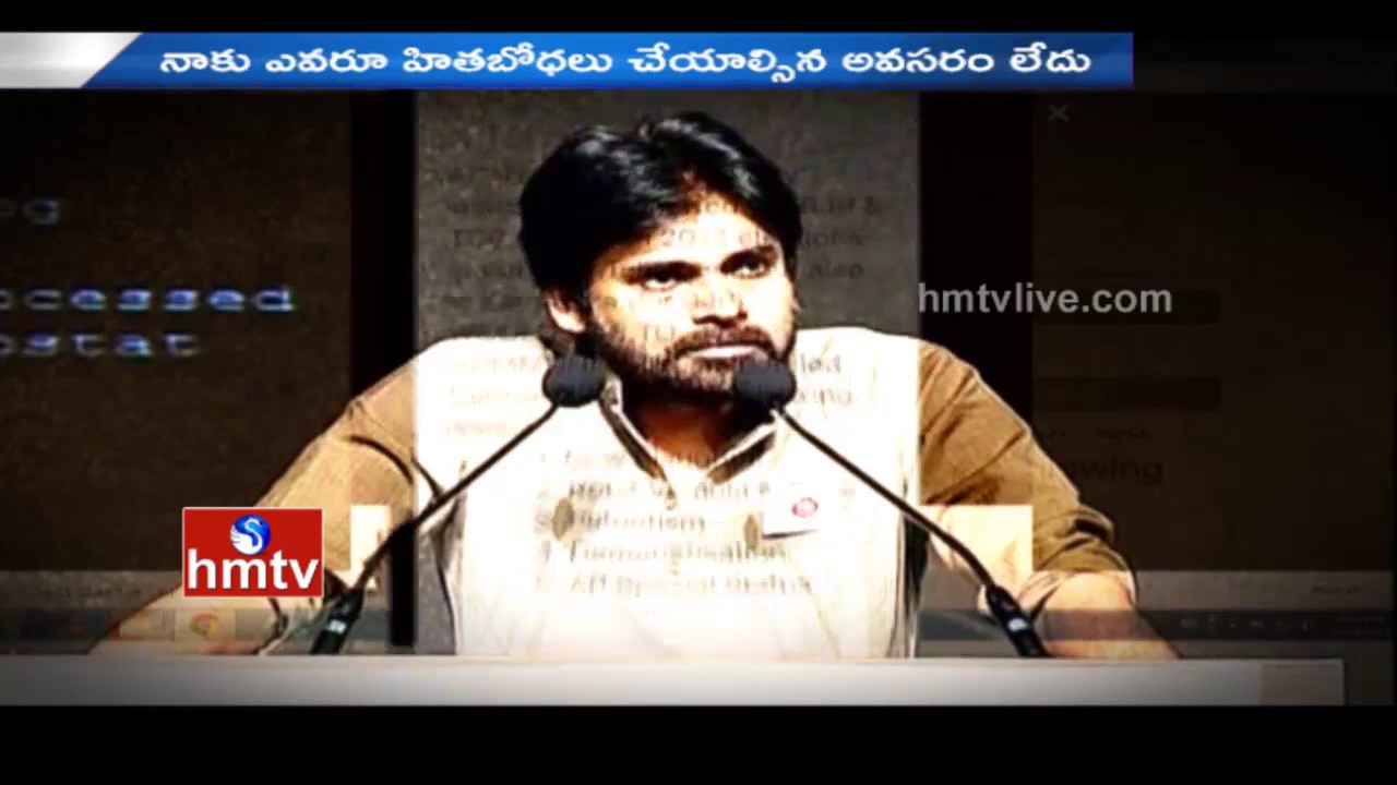 Pawan Kalyan Counter Attack On BJP Leader Siddharth Nath Singh Comments | Tweets War | HMTV