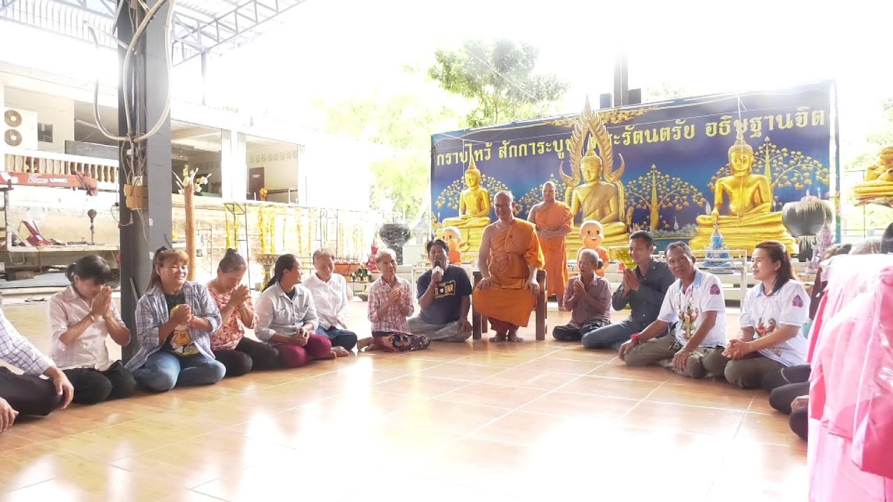 วัดหนองไก่เถื่อน ประวัติศาสตร์ สิ่งศักดิ์สิทธิ์ สิ่งประดิษฐ์สายมู อ.พนัสนิคม ชลบุรีบ้านเรานะจะบอกให้