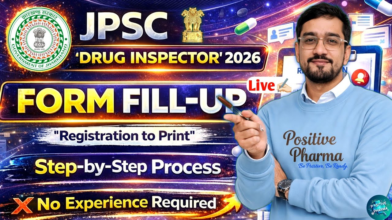 JPSC Drug Inspector 2026 | Form Filling Start| Step-by-Step Process | How to Fill Jharkhand DI Form📝