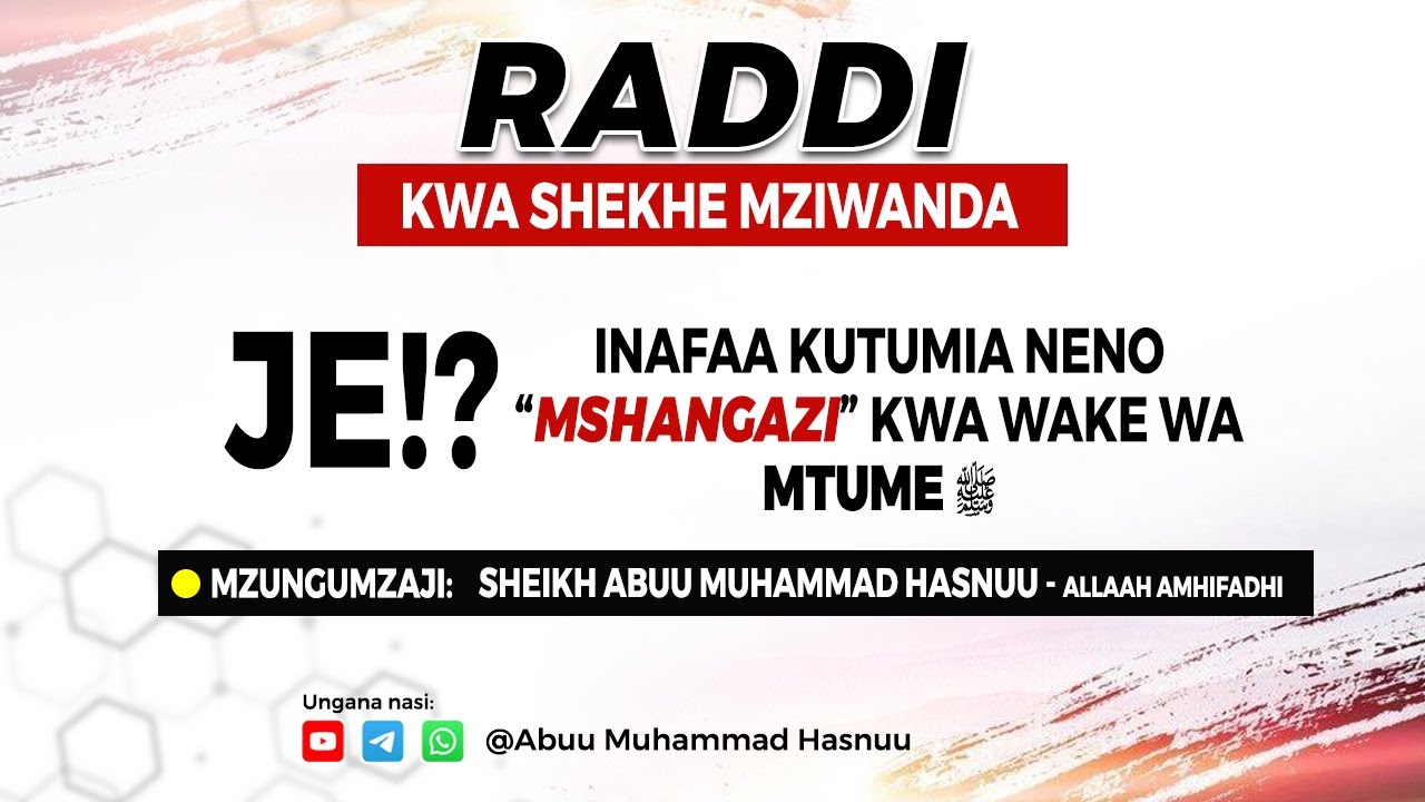 RADDI YA ELIMU KWA SHEKHE MZIWANDA