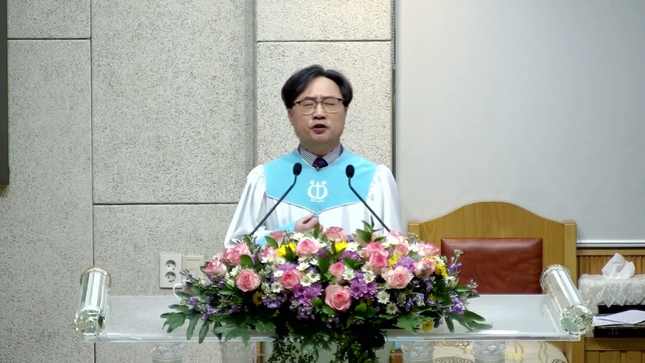 [주일특송] 여정ㅣ구찬ㅣ20260208ㅣ종암성서침례교회