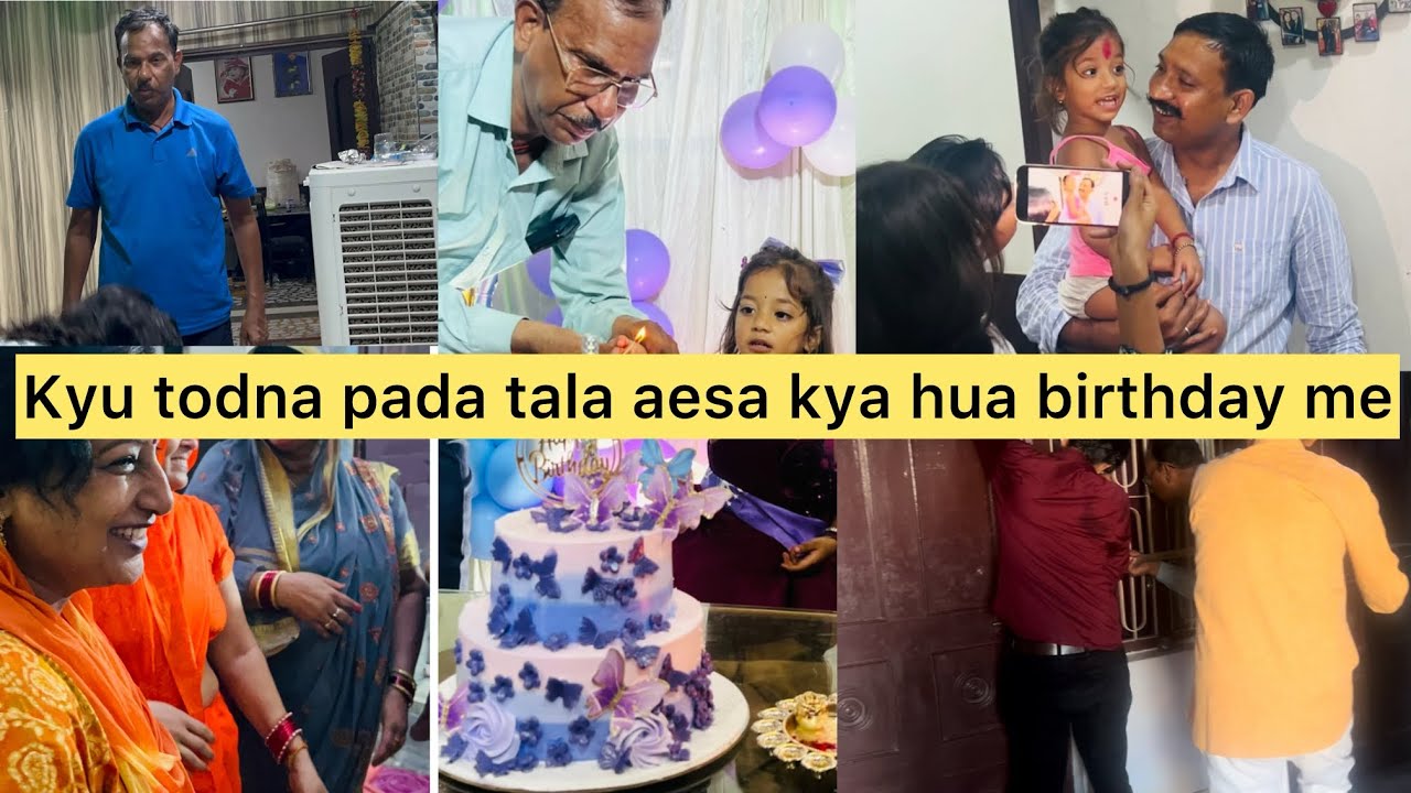 Kyu mana kar diya mosa masi ne aane se …