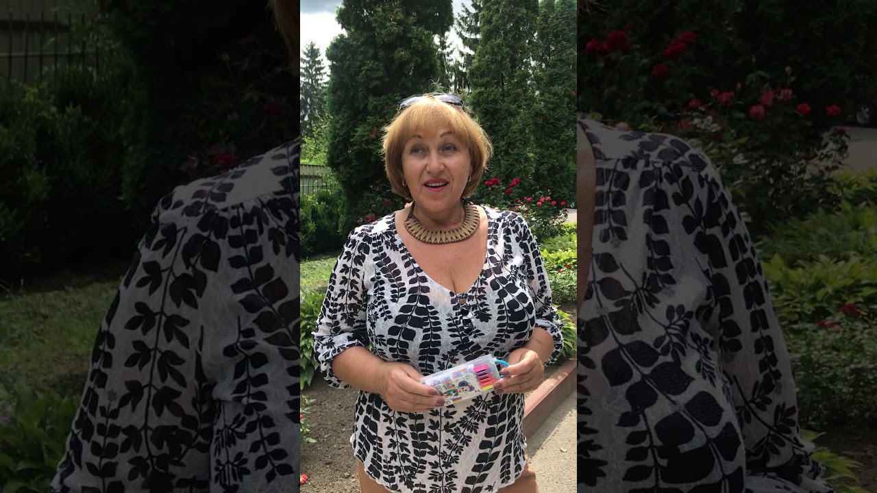 Відгук (отзыв) про лікування радоном, персонал, природу