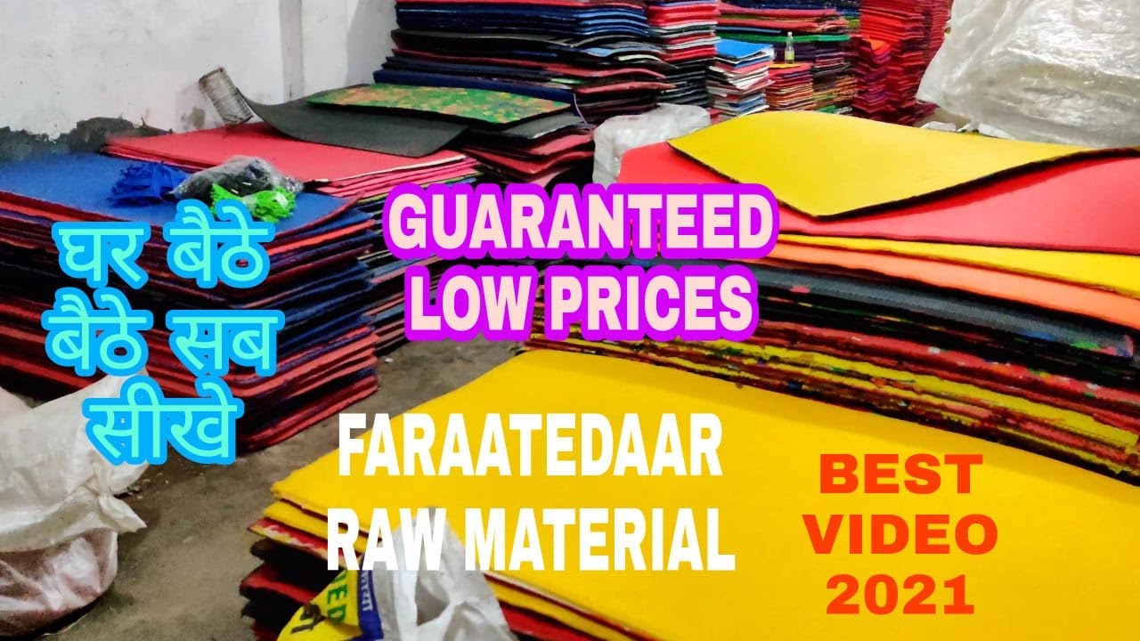 पूरी जानकारी Slipper Raw material | Chappal Raw material | Sheet and Straps