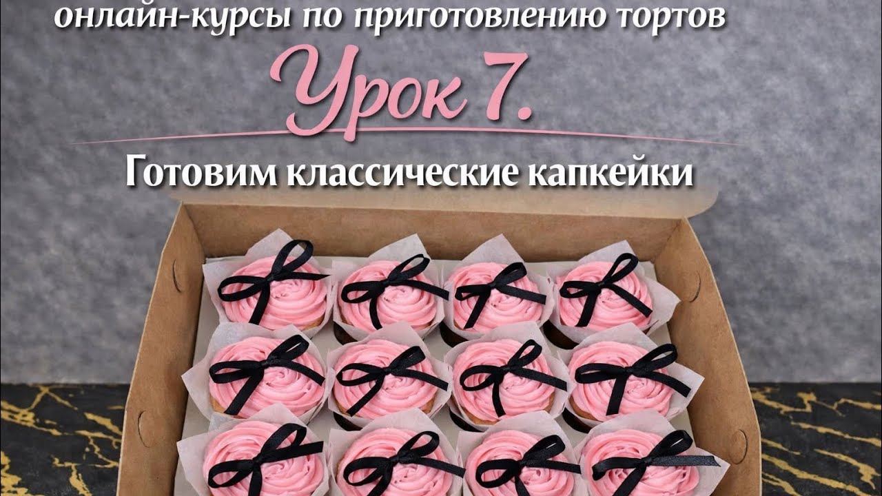 🇦🇲САМЫЕ НЕЖНЫЕ КЛАССИЧЕСКИЕ КАПКЕЙКИ 🧁 БЫСТРО И ПРОСТО!