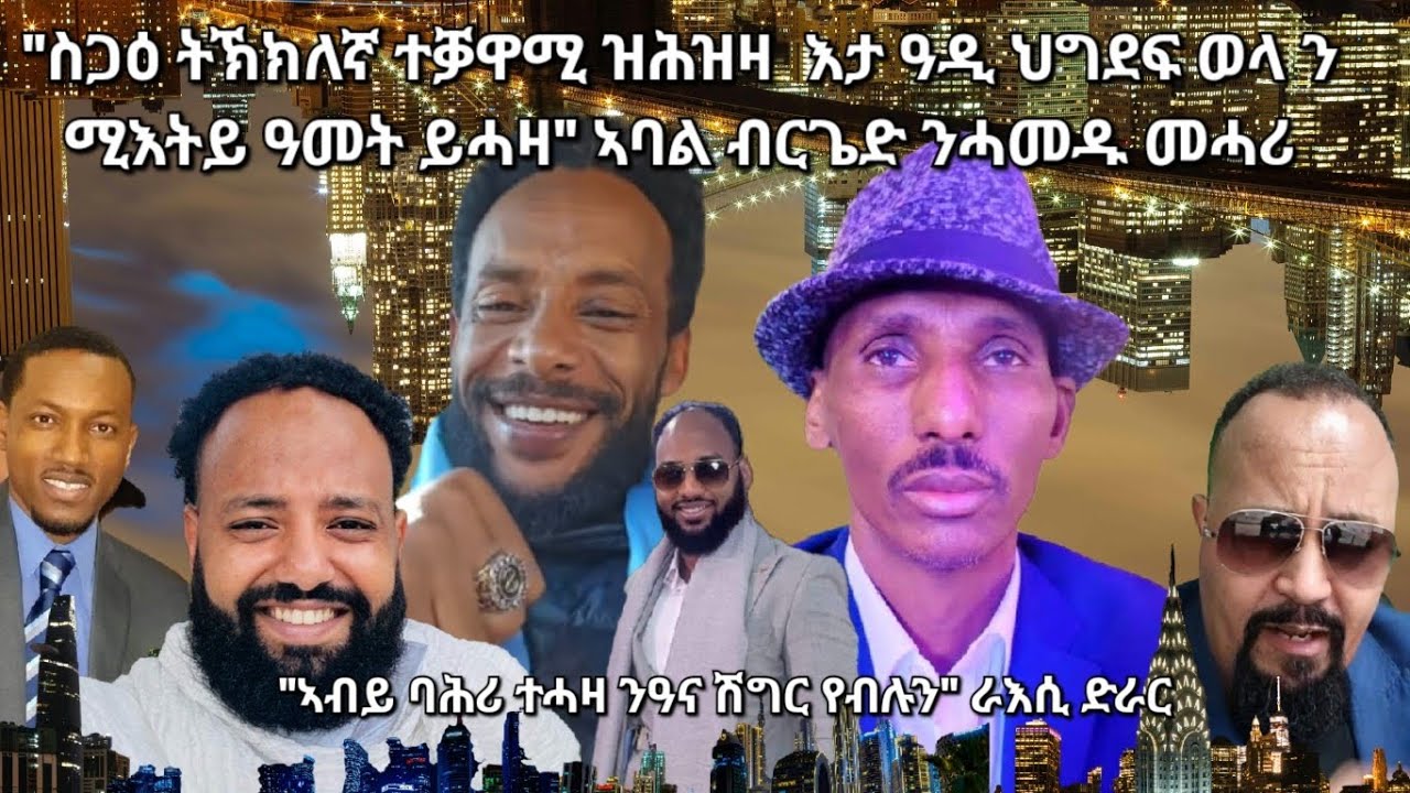 SAMI SHIKOR - 