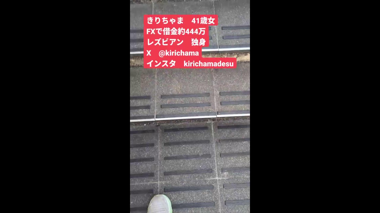 朝活　きりちゃまの日常