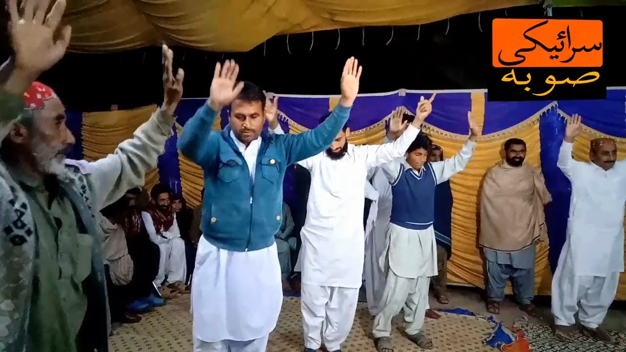 Saraiki Balochi Jhumar||saraiki soba