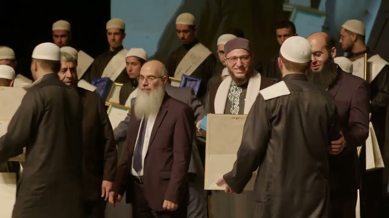 تكريم الحفاظ الخريجين والمجازين في الحفل السنوي لمؤسسة تاج لعام 2025