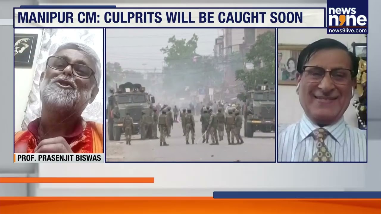 Manipur Violence | 'Culprits Will Be Caught Soon' - Manipur CM | News9