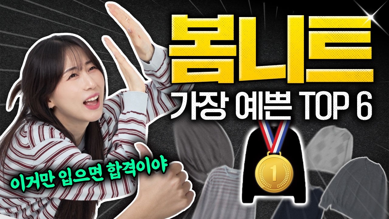 전공자가 말아주는 