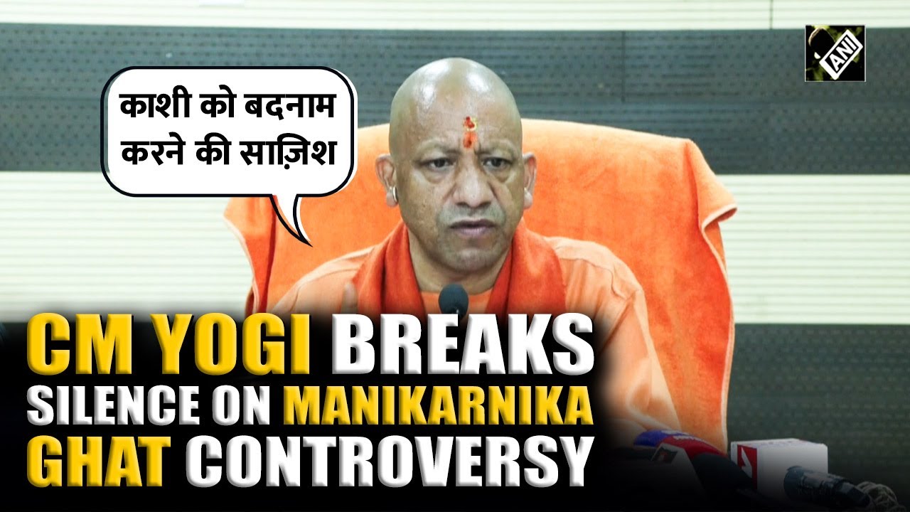 Manikarnika Ghat Reconstruction Row: CM yogi Adityanath hold press brief in Kashi, bashed Congress