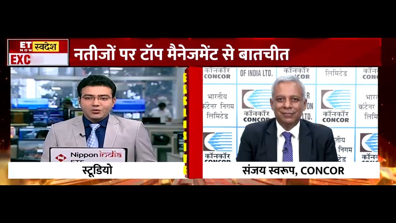 CMD/CONCOR interview with ET Now Swades on 12-11-2025