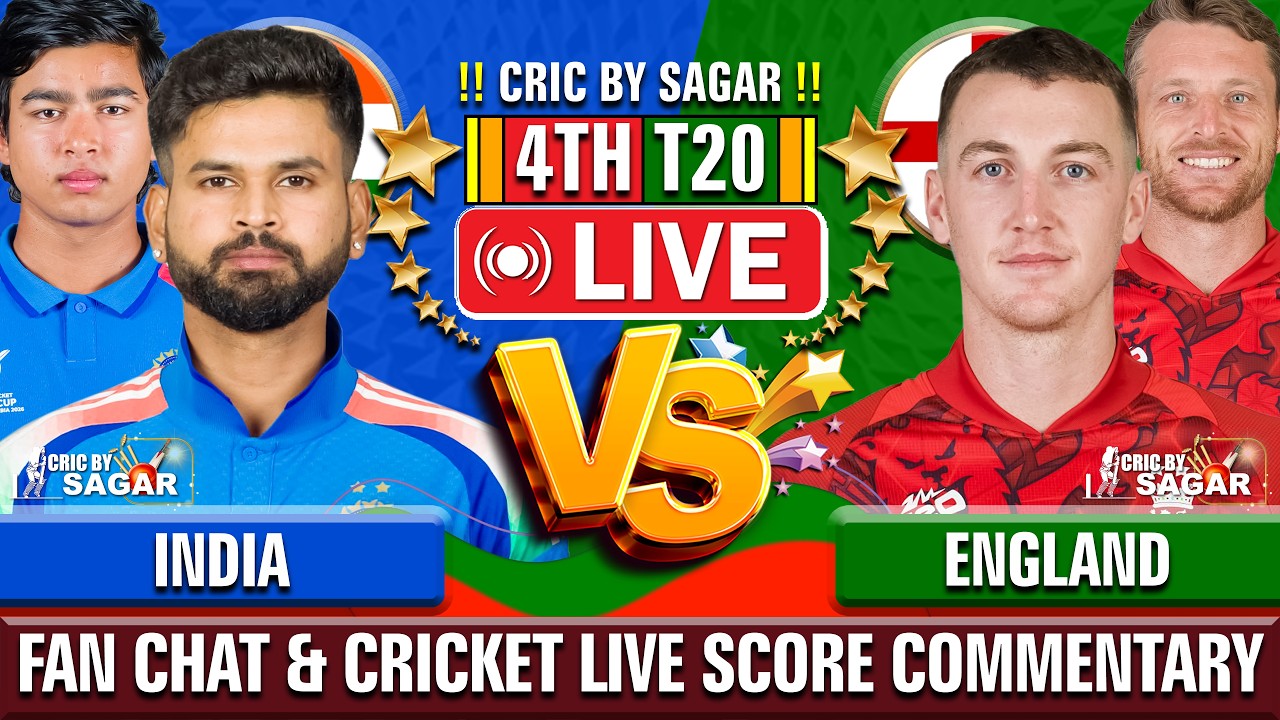 India vs England | IND vs ENG | Cricket Live Score & Commentary | 9 Jul 2027