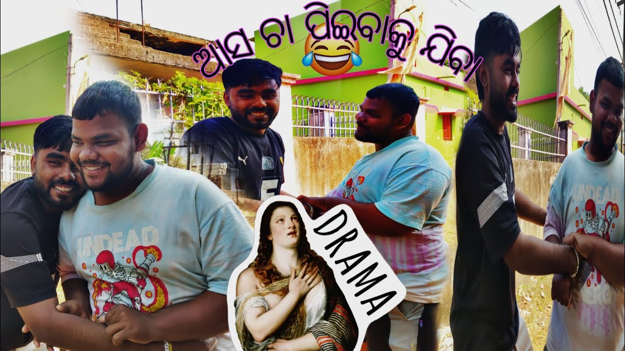 Happy Makara Sankranti 🪁 .Holiday Tea Masti with Friends 