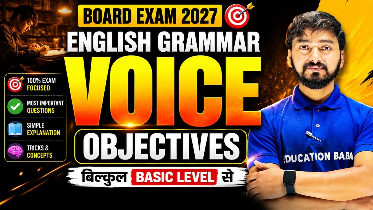 English Grammar Voice Objective Questions 2027 | Bihar Board Class 12 English | Education Baba