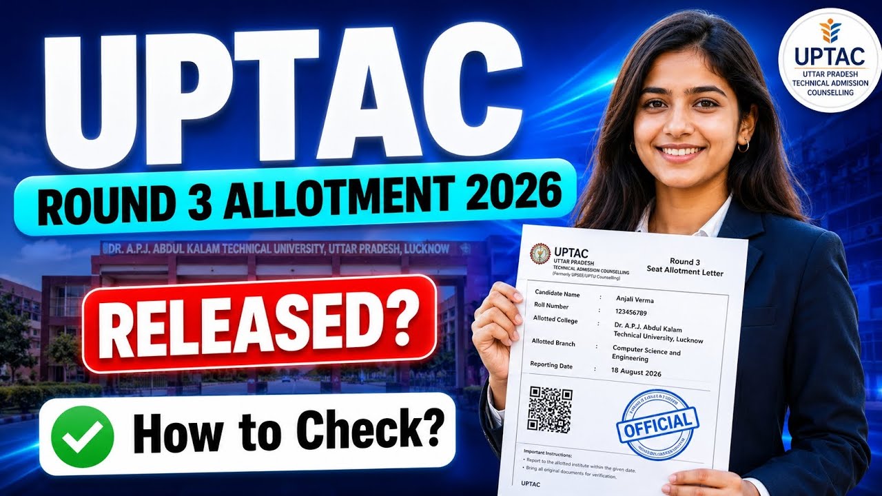 uptac round 3 allotment 2026 | uptac third seat allotment 2026