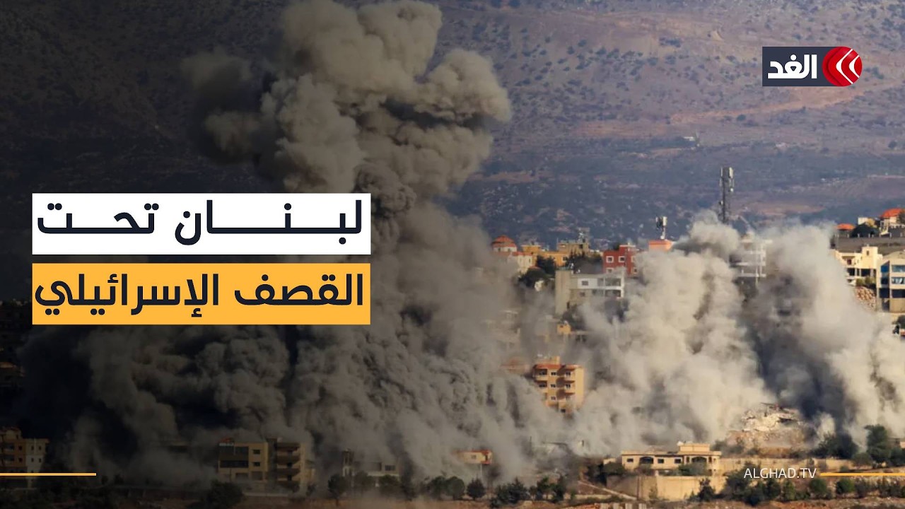الاحتلال الإسرائيلي يشن قصفا مدفعيا على بلدة الخيام ويستهدف غرفة بفندق في بيروت