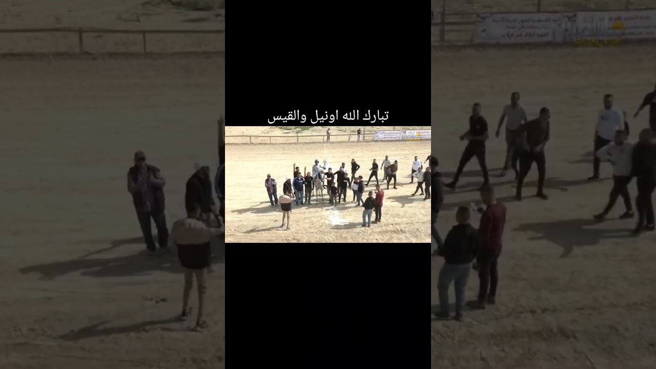ميدان الشهيد ياسر عرفات اونيل الداهش اسطبلات الاصايل 