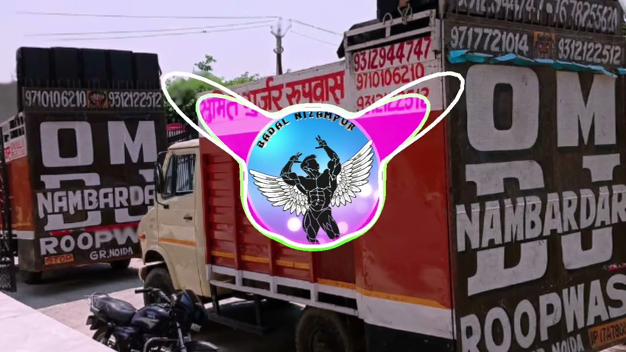 SUIT TERA PATLA EDM MIX DJ FS AICHHER 