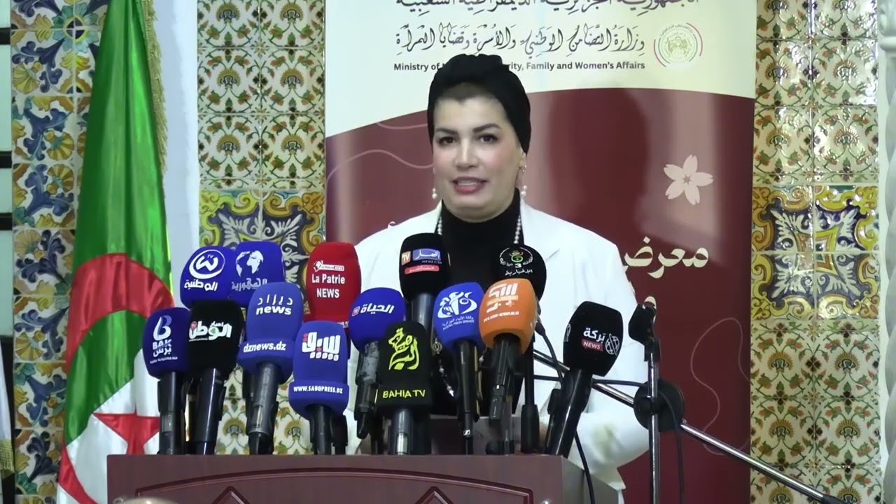 السيدة وزيرة التضامن الوطني والأسرة وقضايا المرأة د.صورية مولوجي