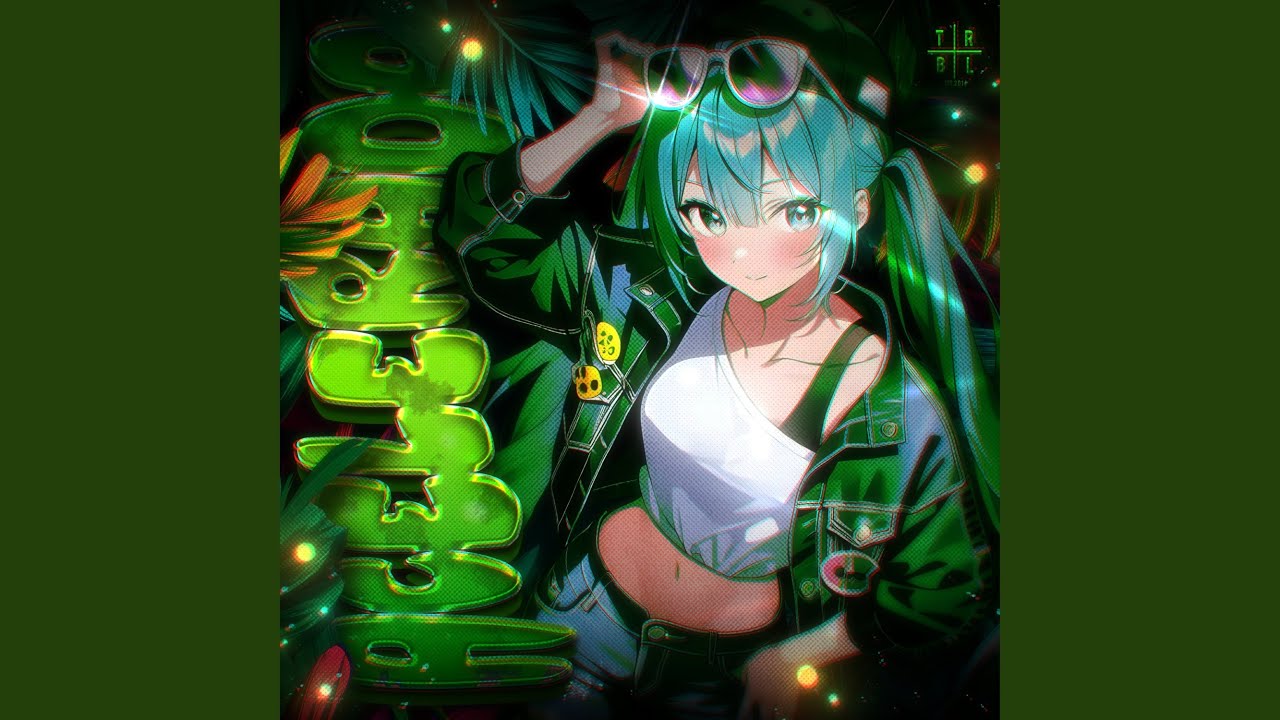 ACELERADA (Super Slowed)