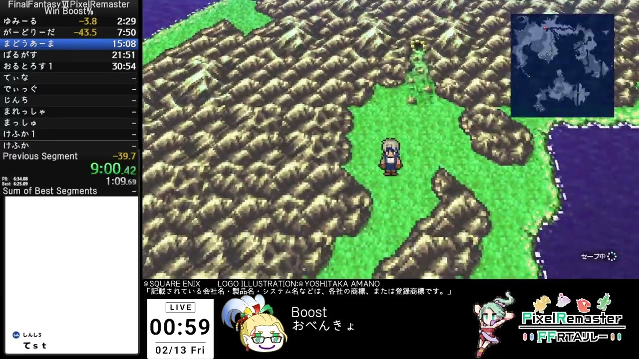 [3:29:28]【RTA】FF6PR Boost【SpeedRun】【ネタバレあり】