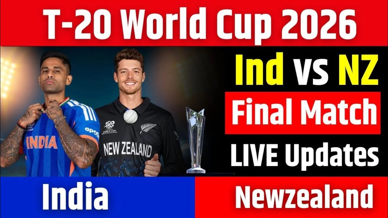 IND vs NZ T20 world cup final match first eaning
