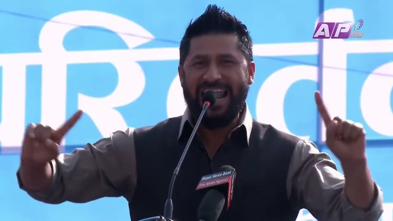 डोजर सबैभन्दा पहिला भ्रष्टाचारीको महलमा चल्छ, गरिबको बस्तीमा होइनः रवि लामिछाने | AP REPORT | AP1HD