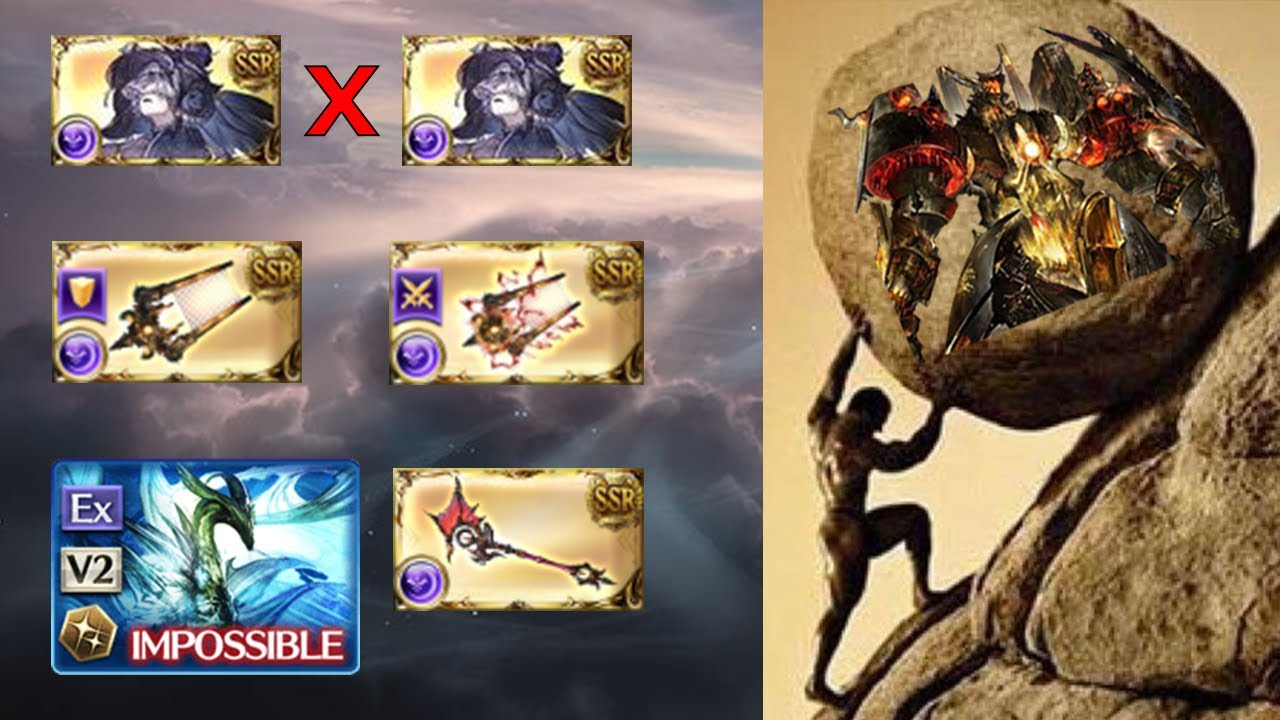 【グラブル】天元 マグナ 闇ヤマト /【GBF】Hexachromatic Hierarch Magna Dark Celeste x Celeste