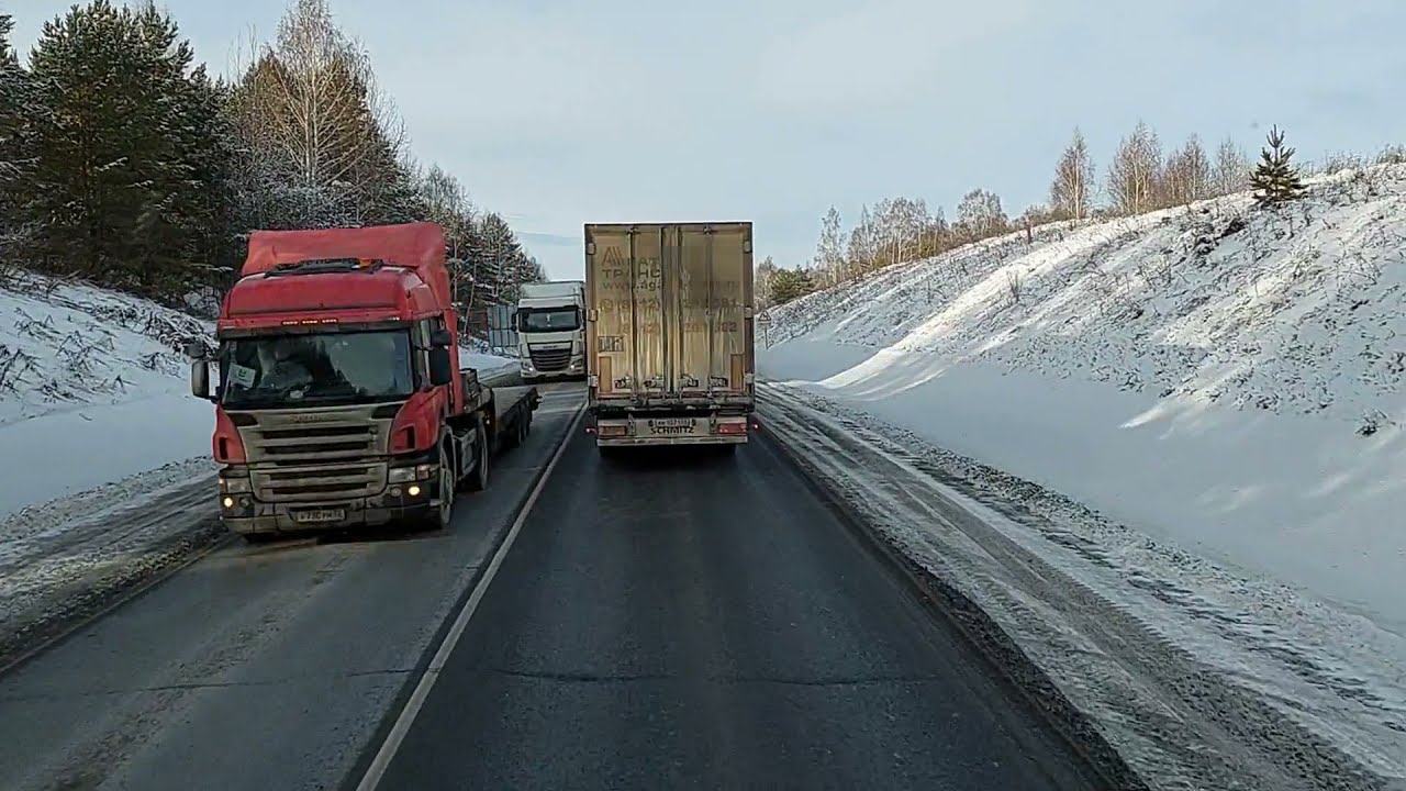 ТРАССА ЧЕЛЯБИНСК - УФА ОТ УСТЬ КАТАВ ДО РЫНКА КРОПАЧЕВО. УРА, ПОЧИНИЛ РАЦИЮ.