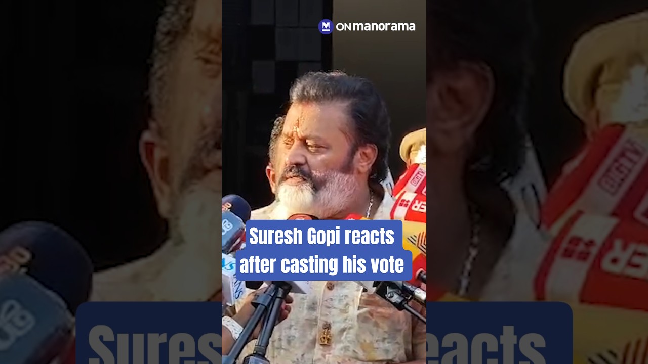 Suresh Gopi votes after temple visit in Guruvayoor