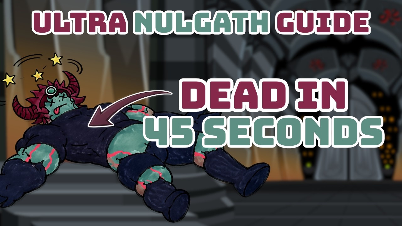 Гайд по Ultra Nulgath в AQW 2026 | ПОЖАЛУЙСТА, ХВАТИТ ТАУНТИТЬ ПО КД!!