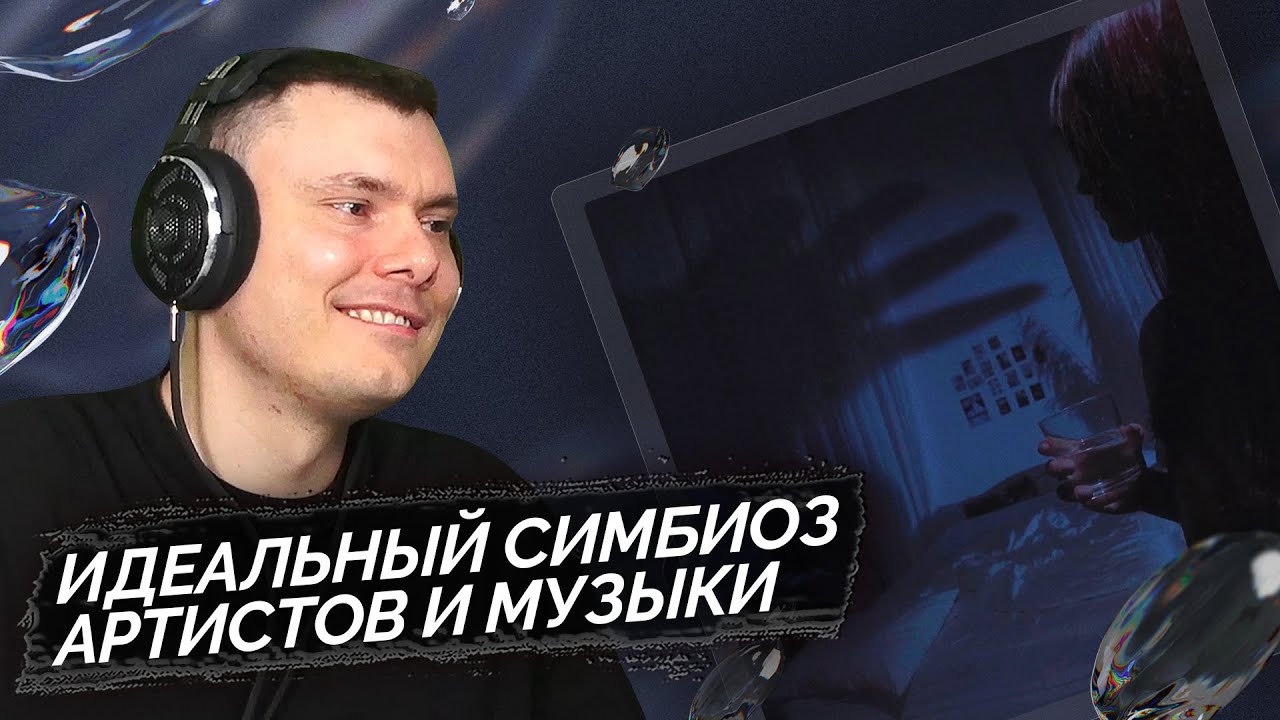 Sqwore, 17 SEVENTEEN - Как я провела лето | Реакция и разбор