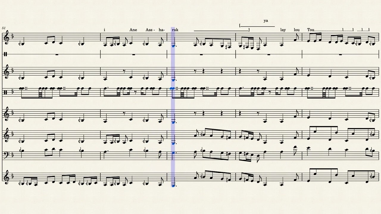 نوتة موشح يا ليل طول  . للموسيقار عبد القادر الراشدي/ إعداد مشعار