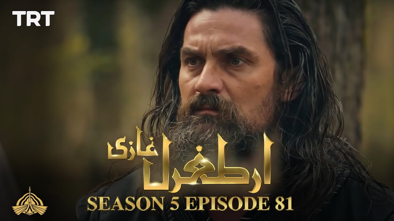 Ertugrul Ghazi Urdu | Episode 81 | Season 5