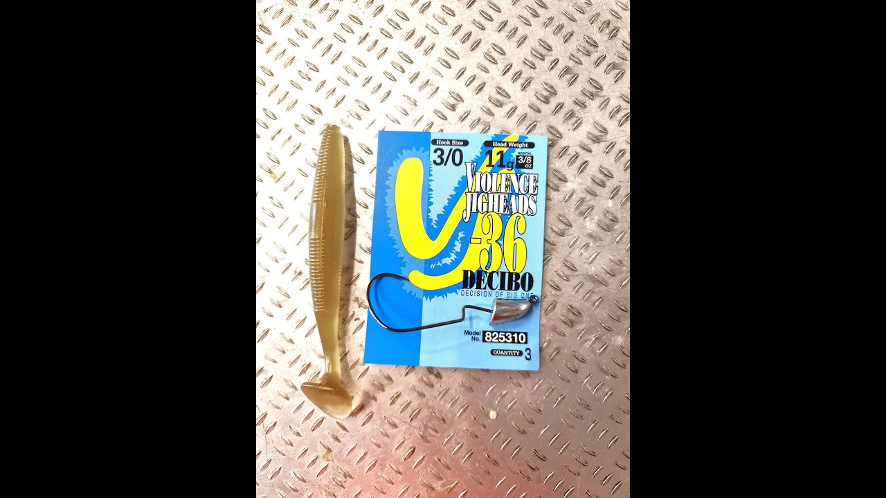 Rigging a weedless jig head on soft lure