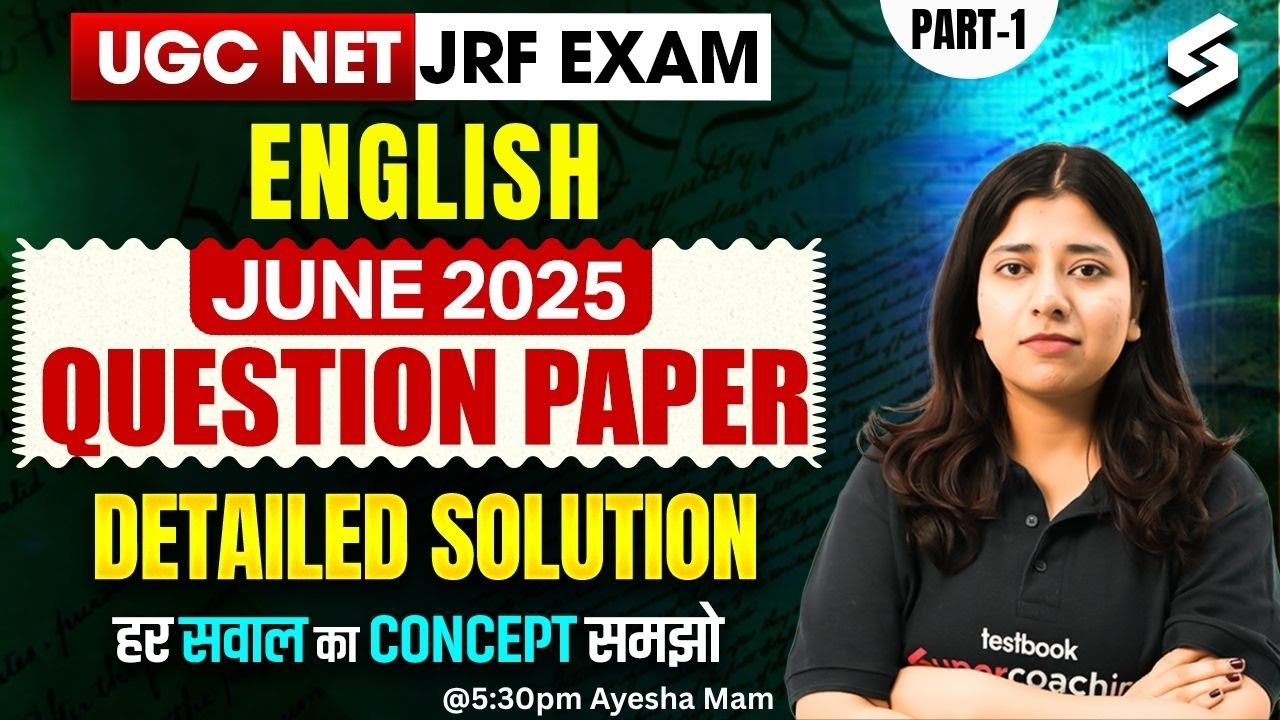 UGC NET English Question Paper 2025 | UGC NET English Literature Paper Solution 2025(June) By Ayesha