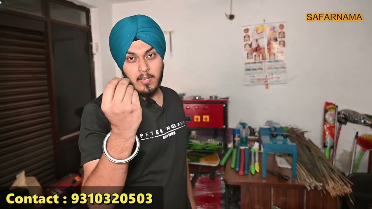 Broom Making Business | Small Investment Business | JHADU BUSINESS