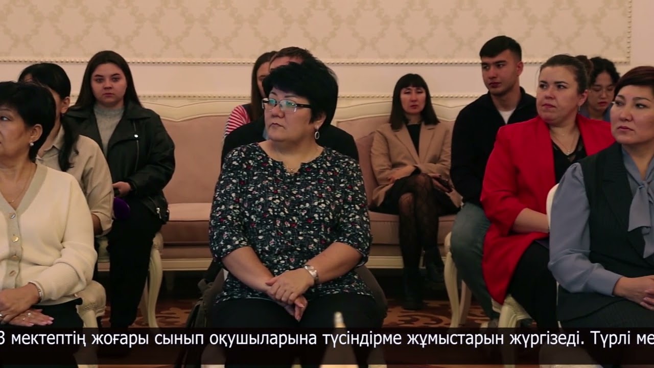 Кәсіптік бағдар беру - заман талабы