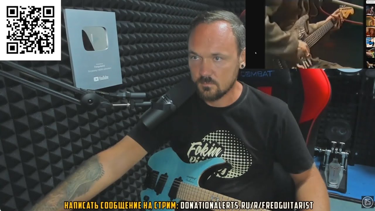 S.R.V. ПОКАЗАЛ НАСТОЯЩИЙ БЛЮЗ