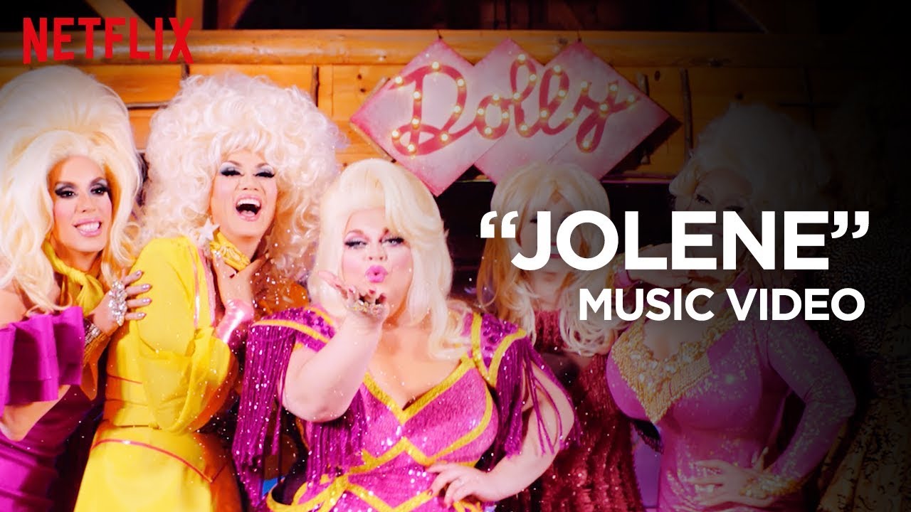 Dumplin' | Drag Queens Cover Dolly Parton's 