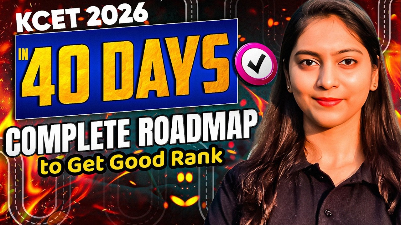 KCET 2026 in 40 Days 😱 | Complete Roadmap to Get Good Rank 🔥 #vishwasdiwaswithpw