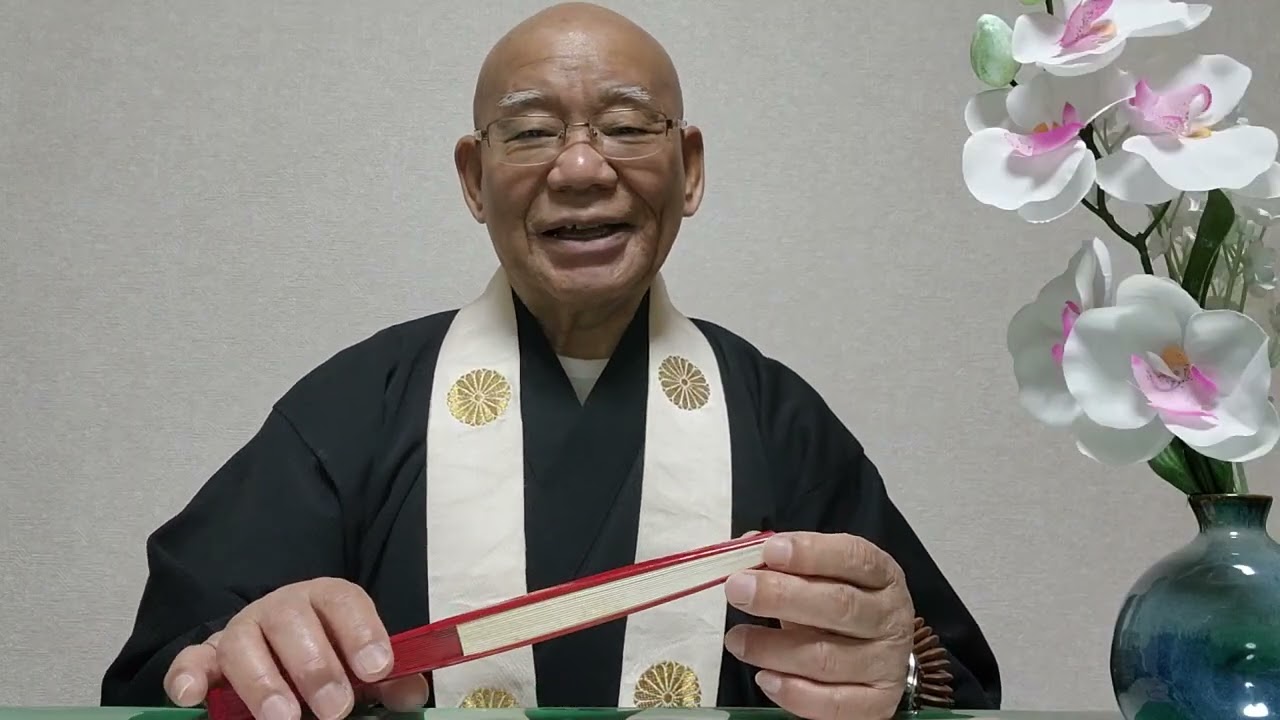 伝教大師最澄②誓願
