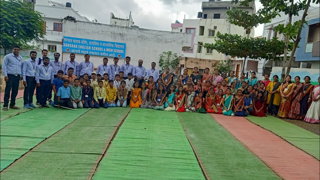 Teachers Day Celebrated in Sanskar Balak Mandir School (Part 1)