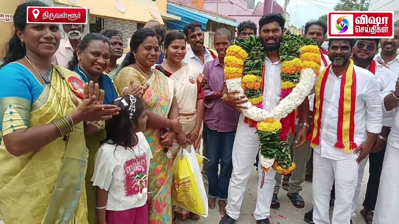திருநின்றவூர் அடுத்த நத்தமேடு ஊராட்சியில் தமிழகவெற்றி கழகம் சார்பில்ஸ்டிக்கர் விளம்பரம்ஒட்டப்பட்டது 