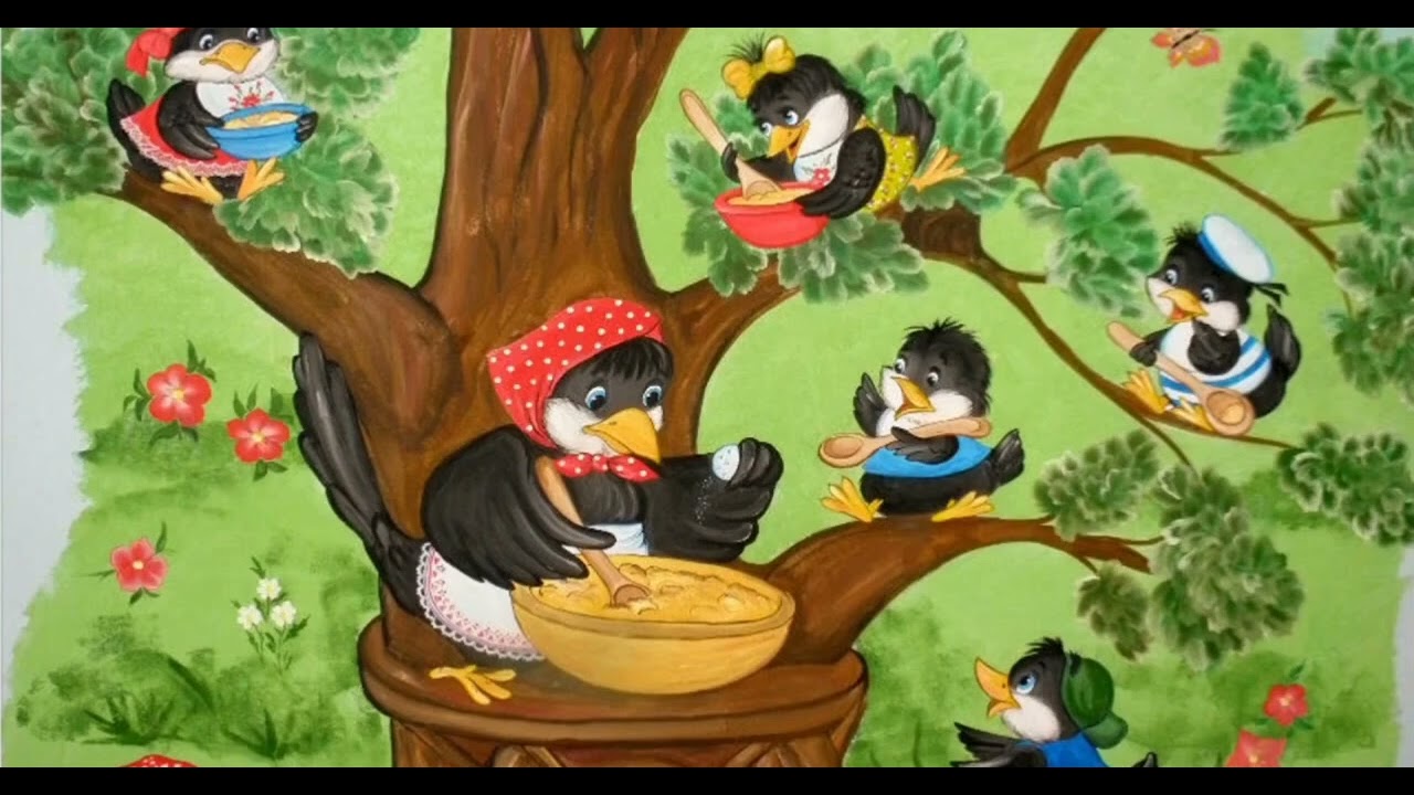 Заняття з розвитку мовлення і мовленнєвого спілкування :