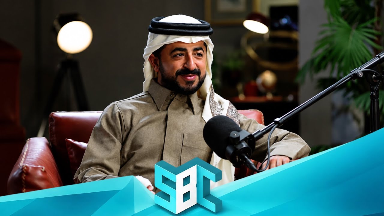 بودكاست خارج المشهد | عبدالرحمن الشهري