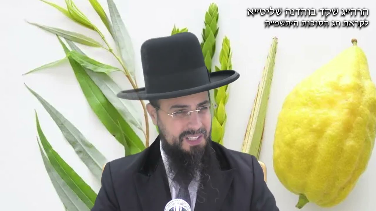 מו
