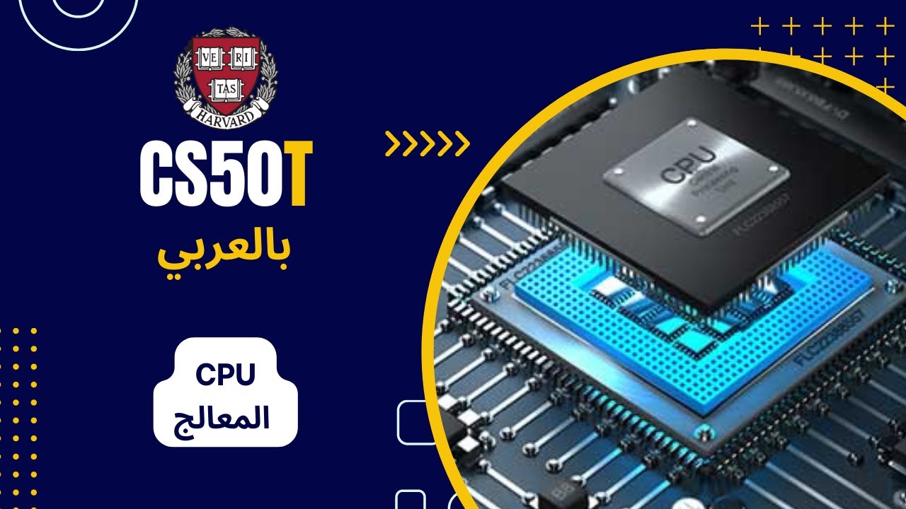 [1][6] Hardware - Central Processing Unit (CPU) - Arithmetic logic unit ( ALU ) - vacuum tube